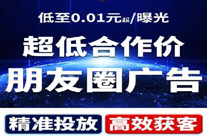 案例解读：SEM推广代运营公司如何助力品牌崛起