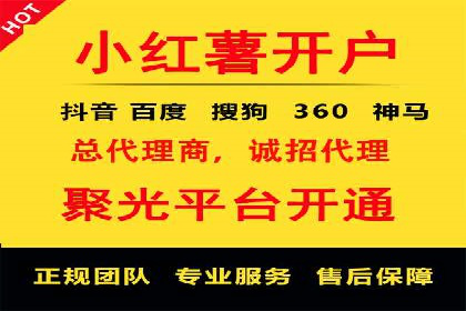 如何运用百度包年竞价：成功案例分享